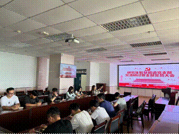 2025-07-08 17:03:43.629000