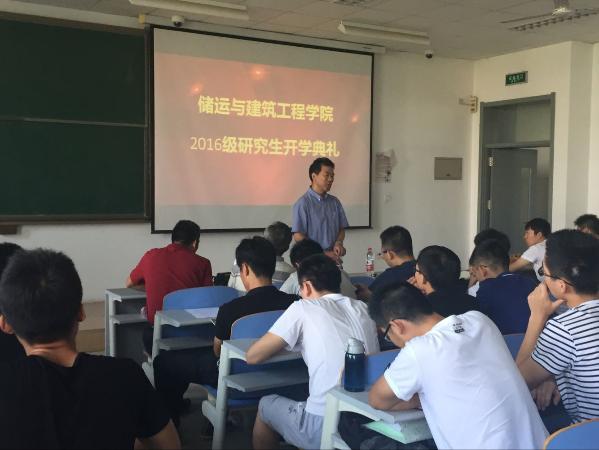 ok138cn太阳集团古天乐院长 李玉星教授讲话